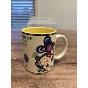 Great China Products Year of the Rat Zodiac Mug, 1959,71, 83, 95, 2007, 2019